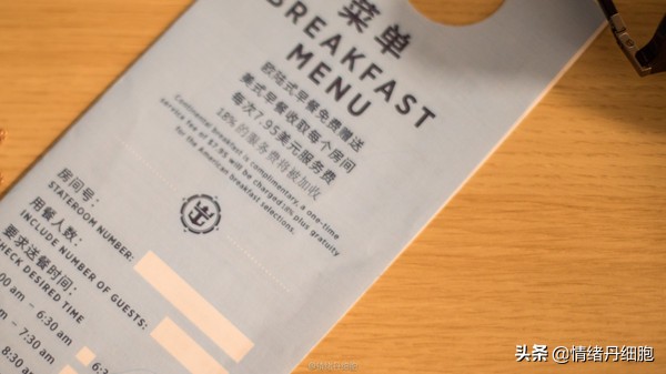 邮轮游选择哪个游轮好,邮轮旅游全攻略公主号