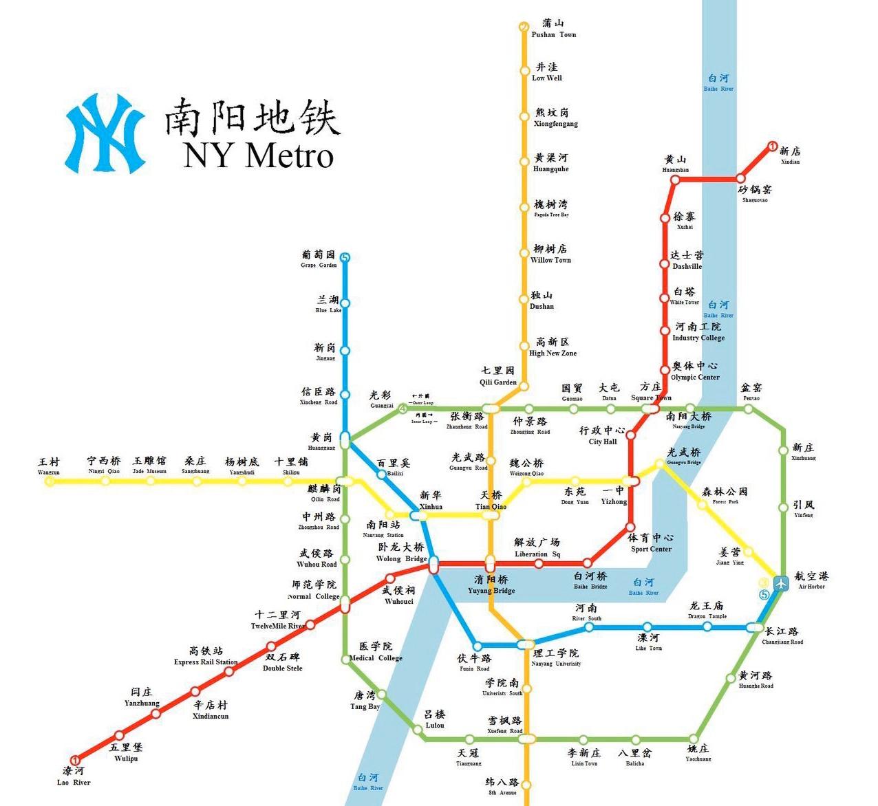 河南下一个有地铁的城市,河南南阳有计划建地铁吗