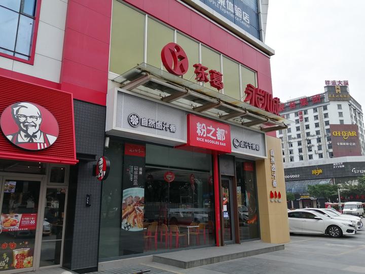 今日南宁市菜市场,南宁街头菜市场