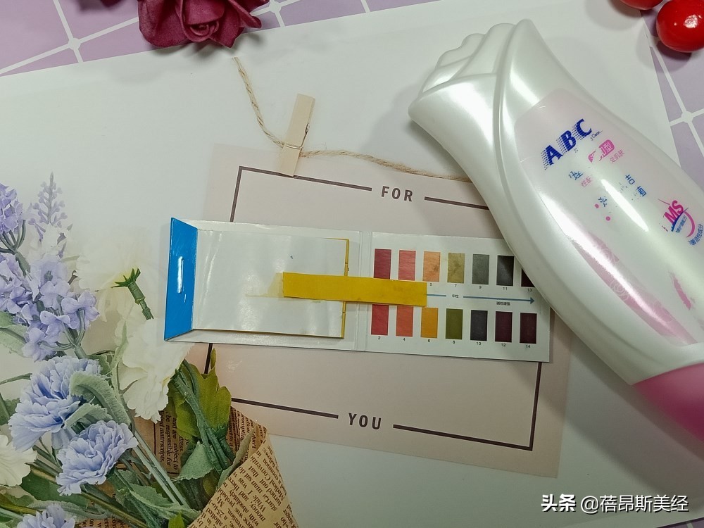 ABC护理液有用吗,abc私密护理液的用法