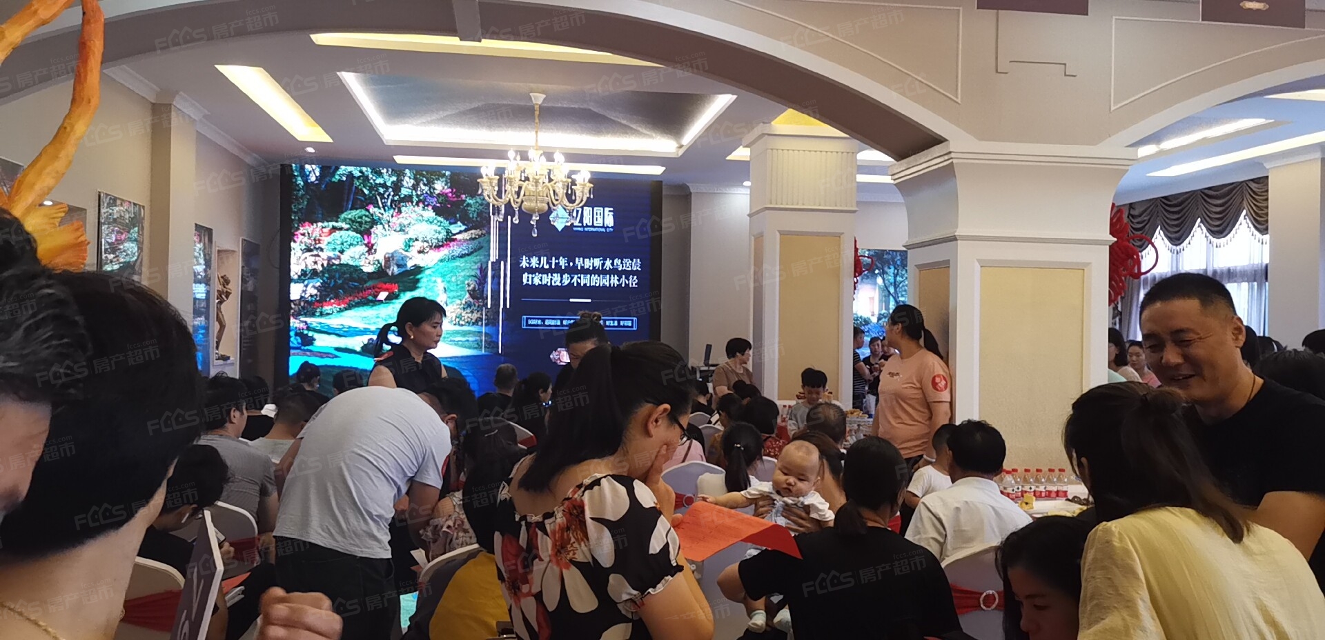 泗阳房价未来会如何走向?泗阳房价还会涨吗?