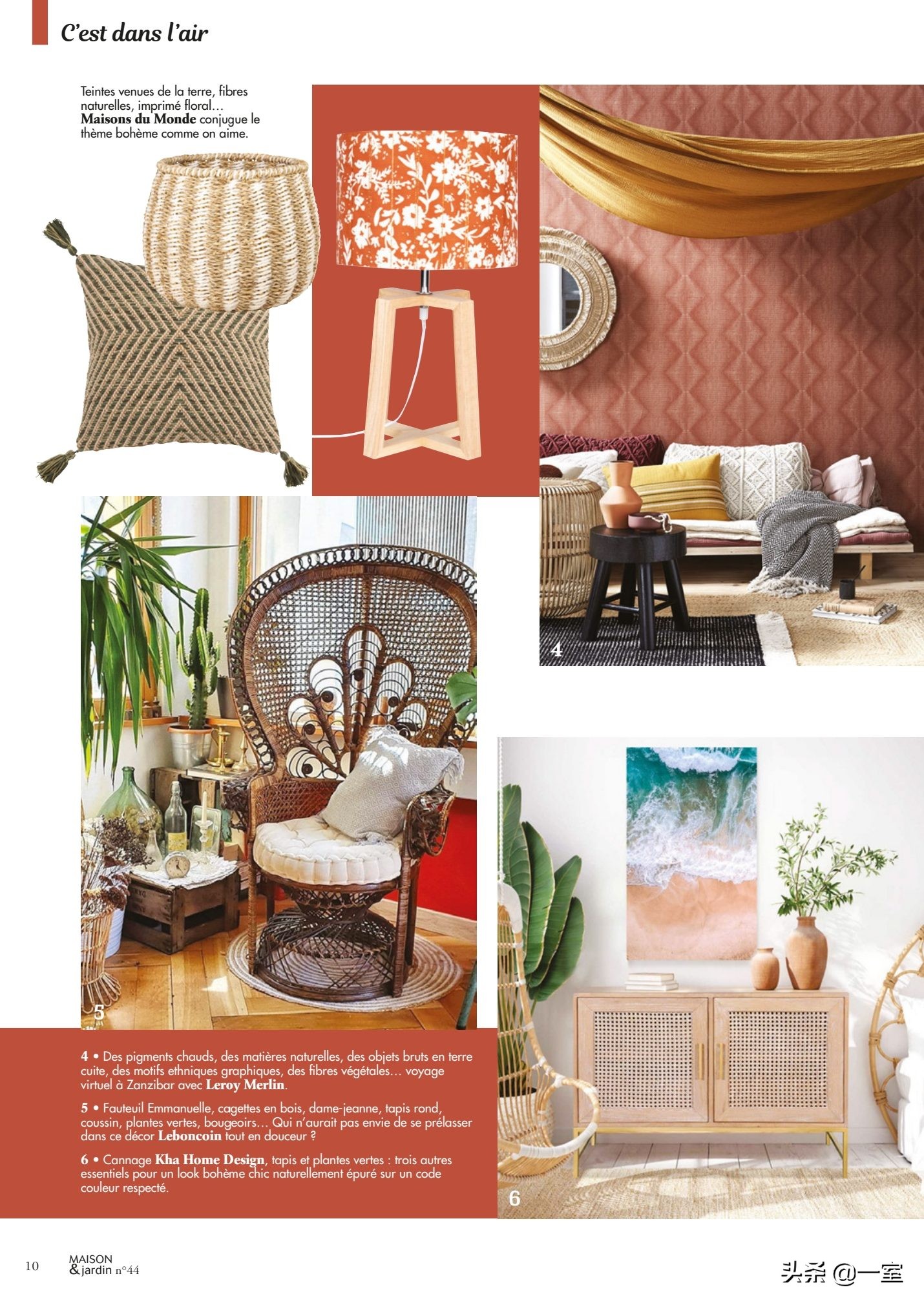 设计师的设计书籍,设计师入门必看的书