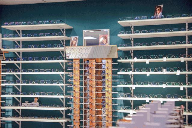 1元包邮眼镜,1元眼镜店