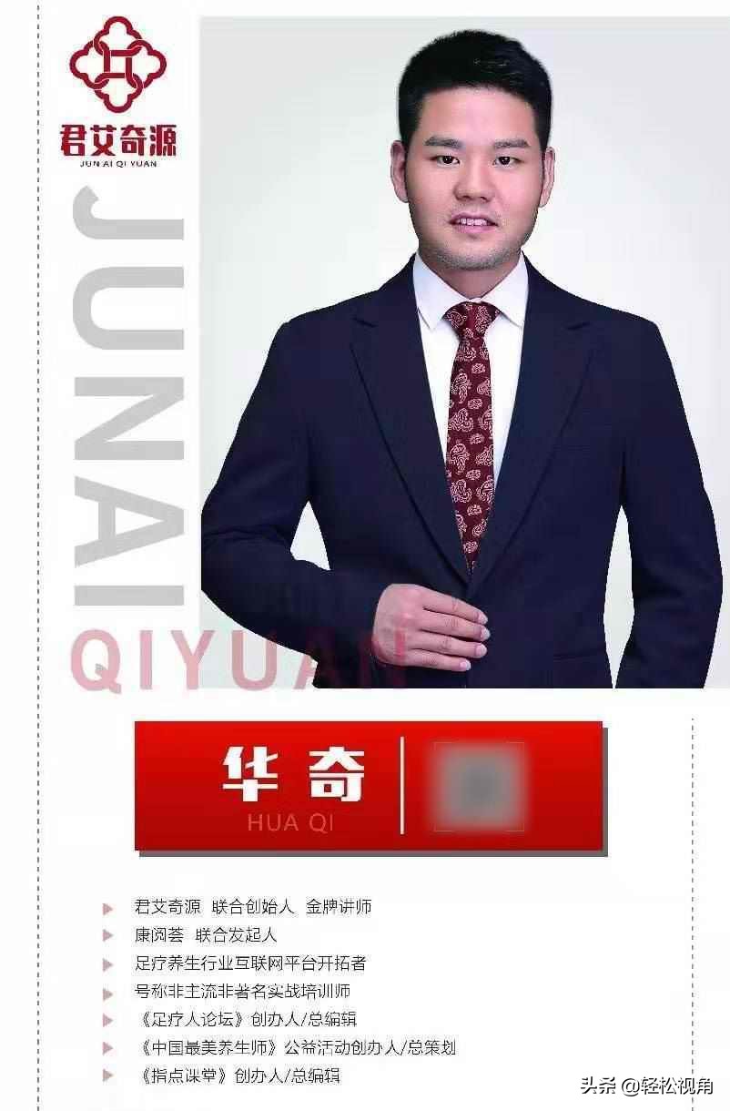 南京沐浴健康产业博览会,2022江苏南京健康展会