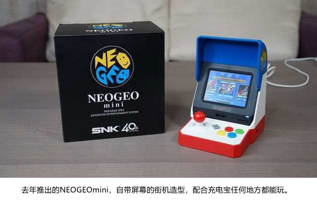 ns模拟器启动游戏不动,ns模拟器玩端游方舟