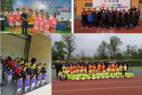 阳光体育快乐足球比赛,校长杯足球比赛简报