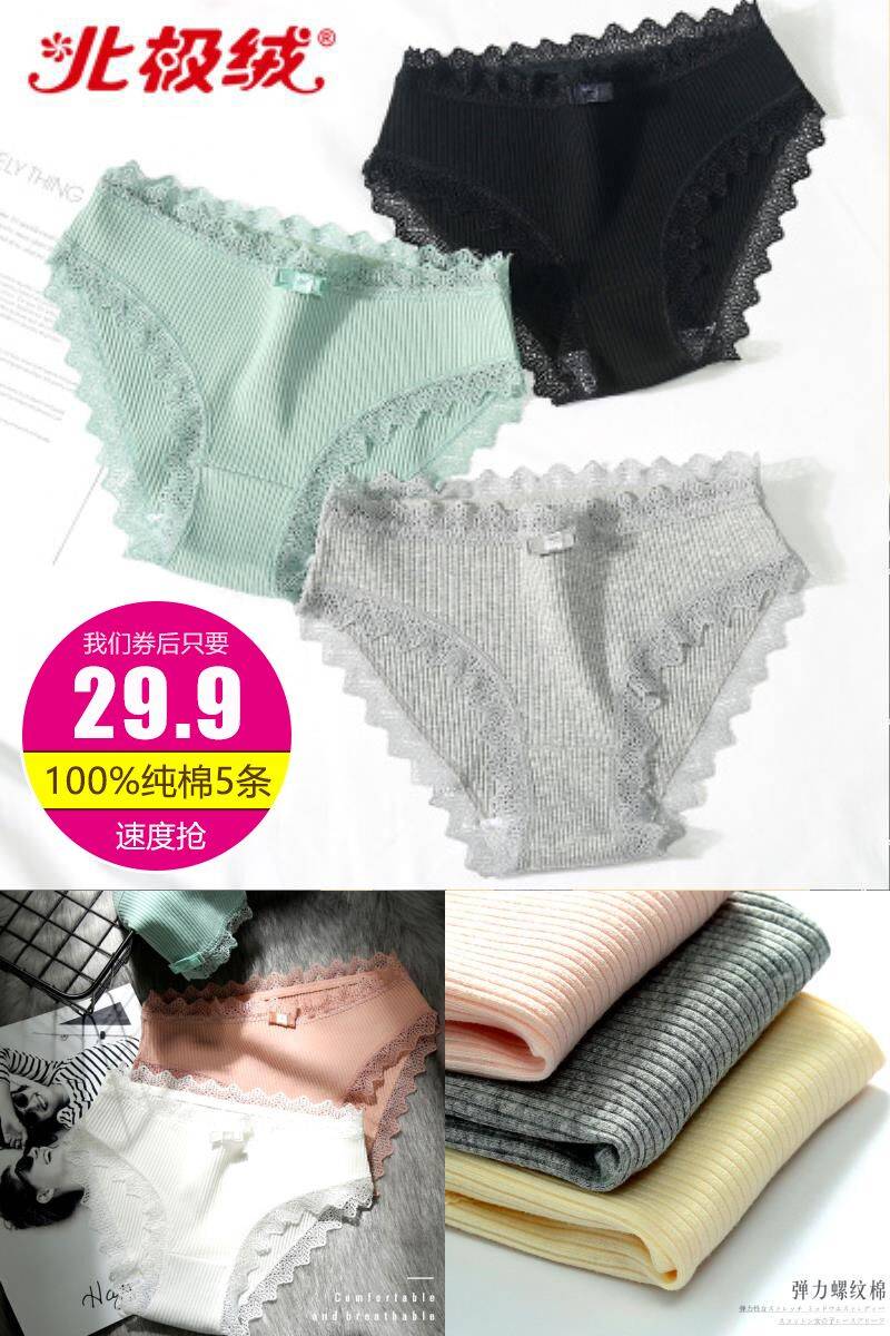 淘宝天猫折扣大的优惠券,免费领取天猫淘宝优惠券