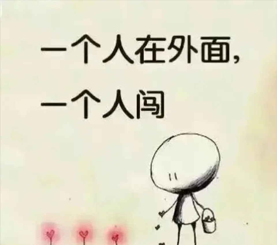 招采流程及注意事项,招采流程指的是什么