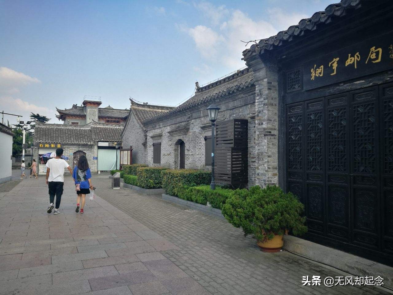 江苏有一条明朝古巷，因朱元璋驸马而改名，因一开国伟人而扬名