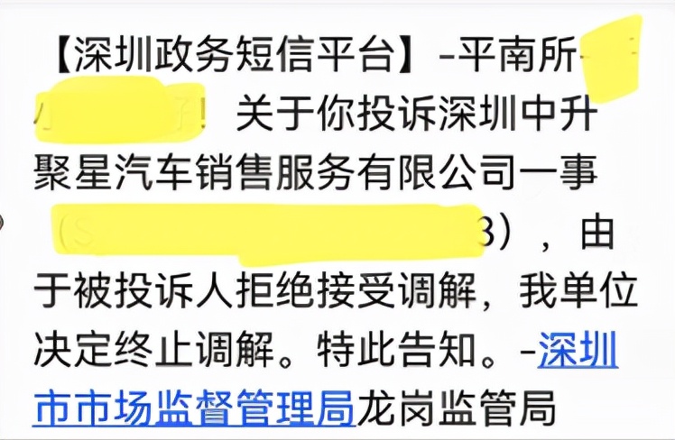 提车10天就出现问题怎么办,提车一周车辆出现故障