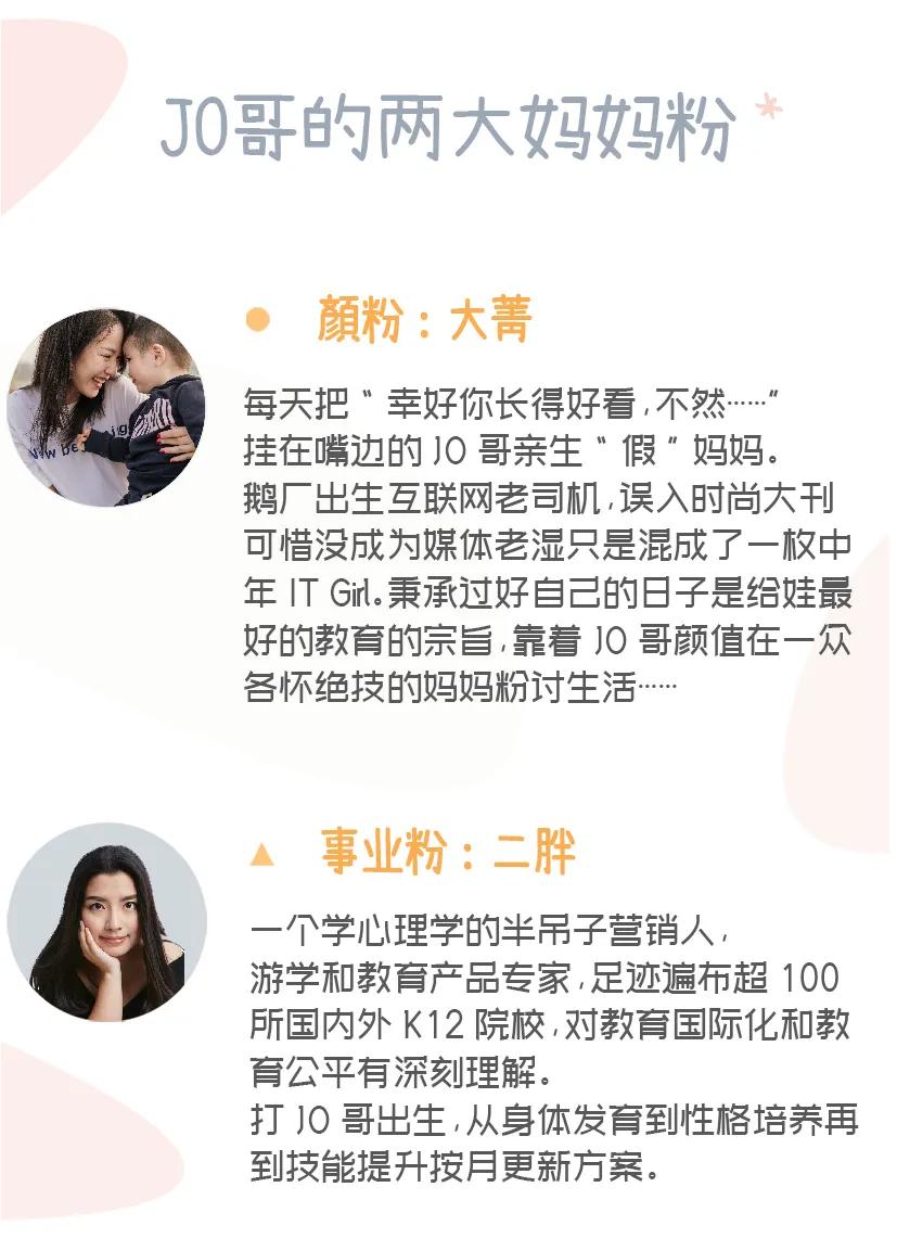 治愈孩子网瘾,怎么戒掉网瘾和孩子上网