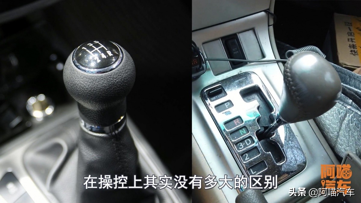 手动挡车真的会被自动挡淘汰吗,新手买车手动挡好还是自动挡好