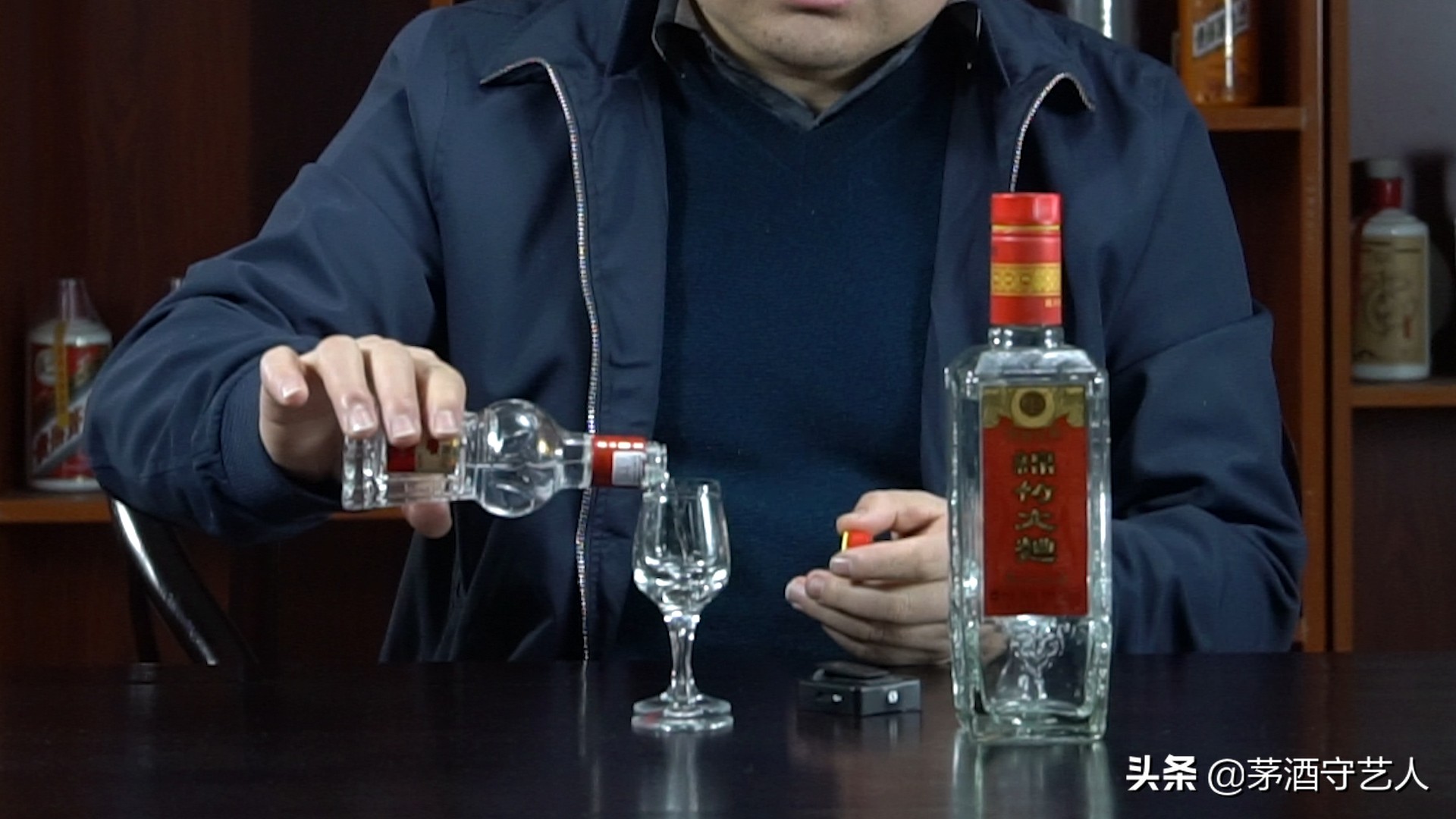 茅酒守艺人品酒视频完整版,茅酒守艺人品酒古井贡酒