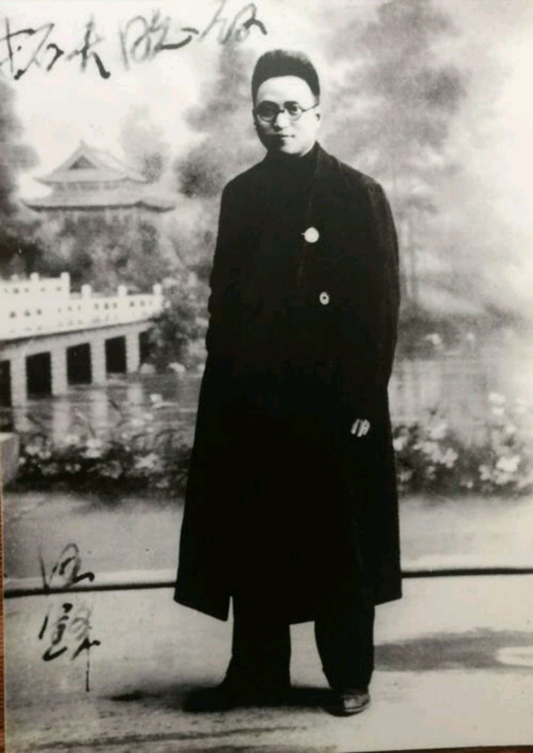 革命家汪峰，身负重任，乔装过长武要干什么大事？