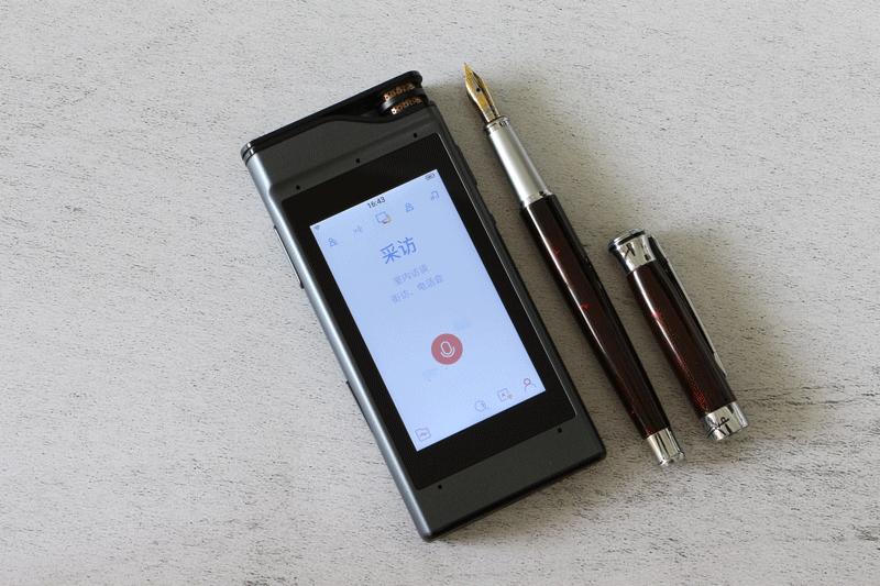 讯飞智能录音笔sr301plus,讯飞录音笔sr301plus怎么样