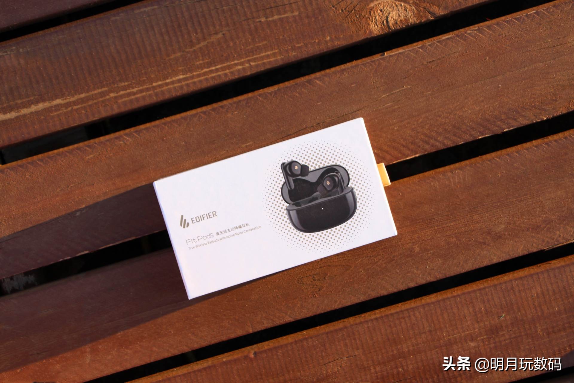 漫步者fitpods蓝牙耳机左右耳配对,漫步者Fitpods蓝牙耳机