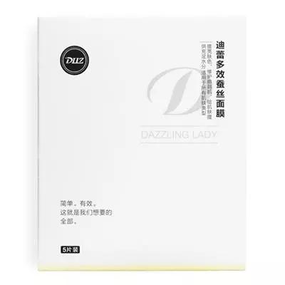 干性皮肤适合用哪种化妆品,干性皮肤用什么化妆品