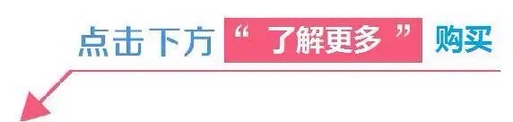 东莞喜来登大酒店，豪华五星自助晚餐，好吃不贵又过瘾