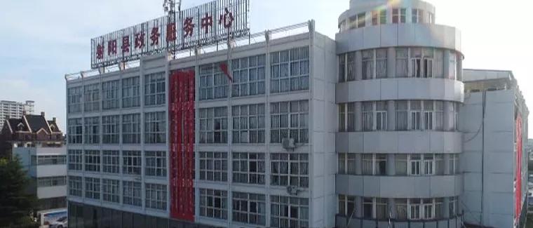 全面深化改革第23次会议精神解读,改革开放向纵深发展思路