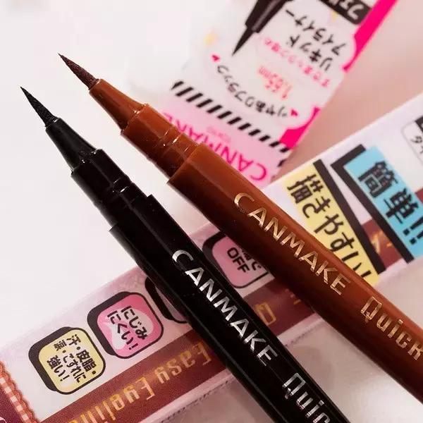 百分百防水不脱妆眼线笔,正品防水持久眼线笔不脱妆