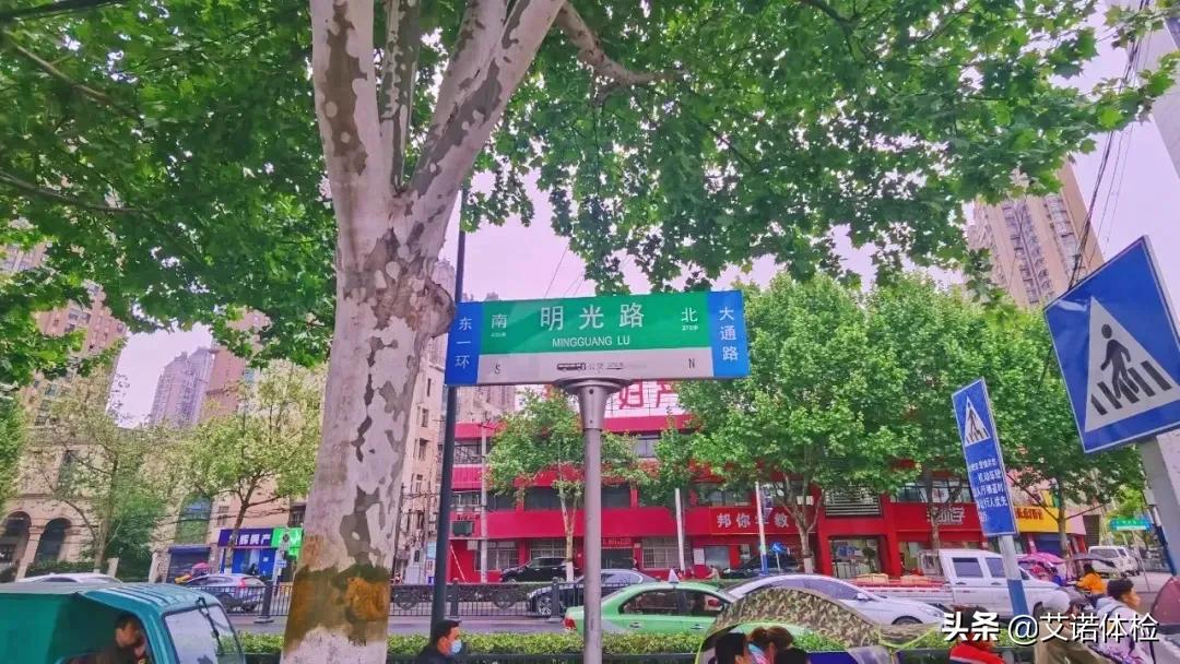 住在明光路的合肥人，太太太幸福了