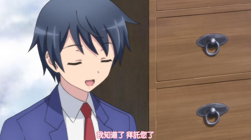 带着智能手机闯荡异世界樱花风车,带着智能手机闯荡异世界完全版