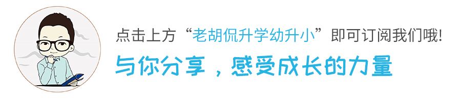 早教机构跑路要承担刑事责任吗,早教机构跑路涉及什么法律