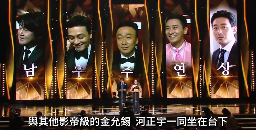 韩国吸毒的影帝,韩国影帝吸毒的是谁