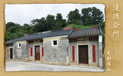 达德学校真实事件,达德学校恐怖事件