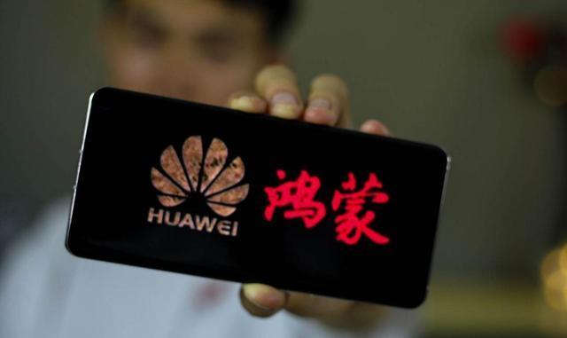 老机型有机会升级鸿蒙5.0吗,老用户升级鸿蒙4.0