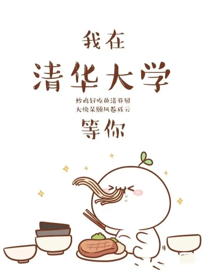 高三静不下心复习怎么办,高三学习静不下心