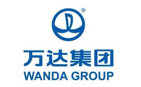 武穴市万达主持人,万达集团演讲比赛主持人