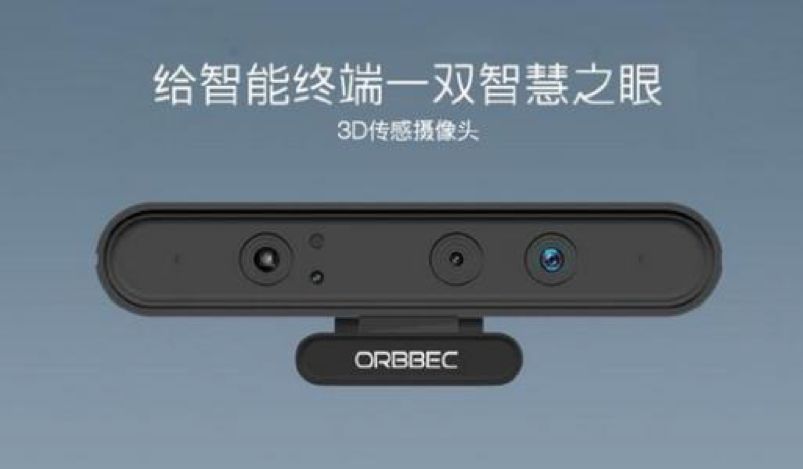 央视点赞科技,央视新闻点赞华为的视频