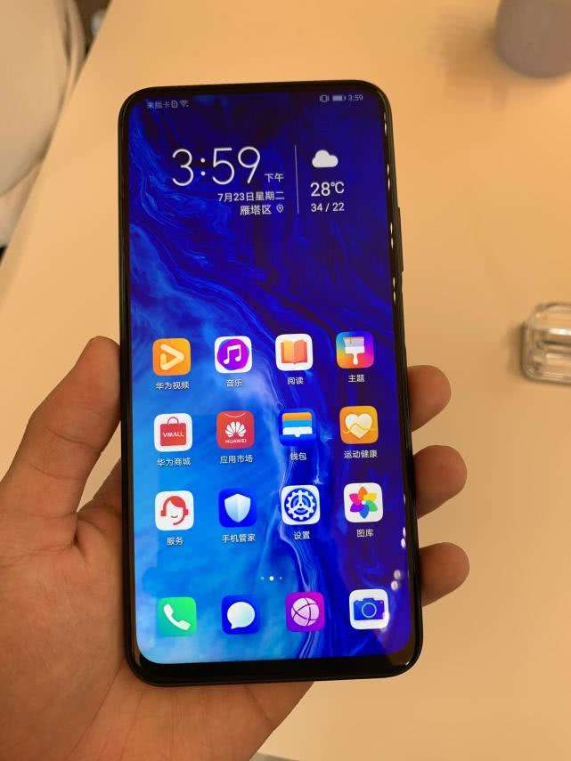 华为最便宜骁龙8系列全面屏手机,华为百元机处理器810