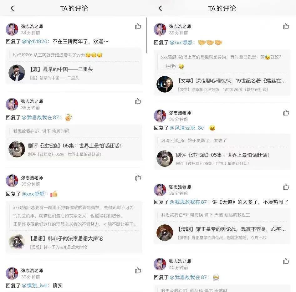 喜马拉雅主播流量扶持,喜马拉雅播客现金激励计划