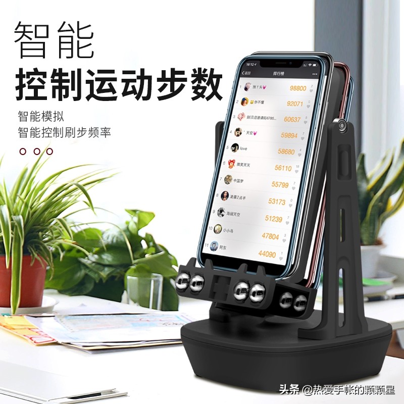 时隔1个月,消失已久的购物分享