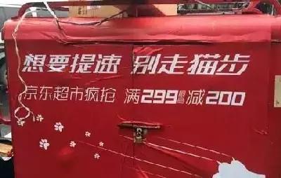 奈雪怼喜茶抄袭,奈雪喜茶们撕掉网红标签