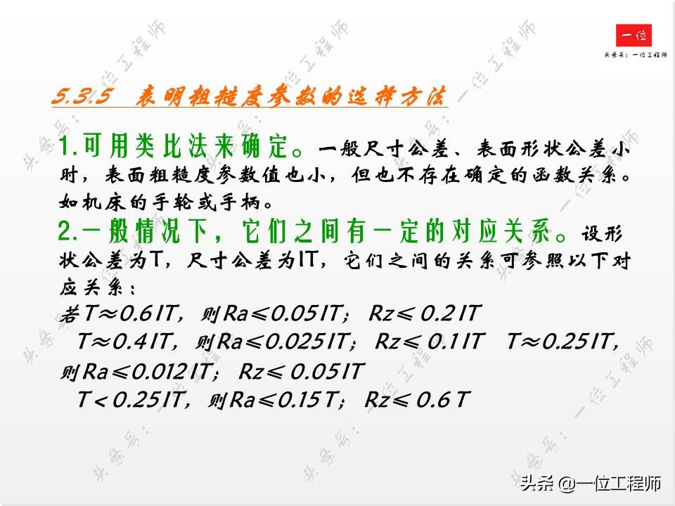 搞机械一定要严谨,搞机械需要学哪些编程