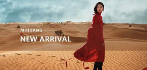 米皇羊绒属于什么风格,米皇羊绒和帕罗羊绒是一家的吗