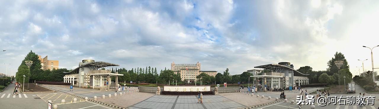 江西除了江西师范大学，还有哪些师范院校值得关注？