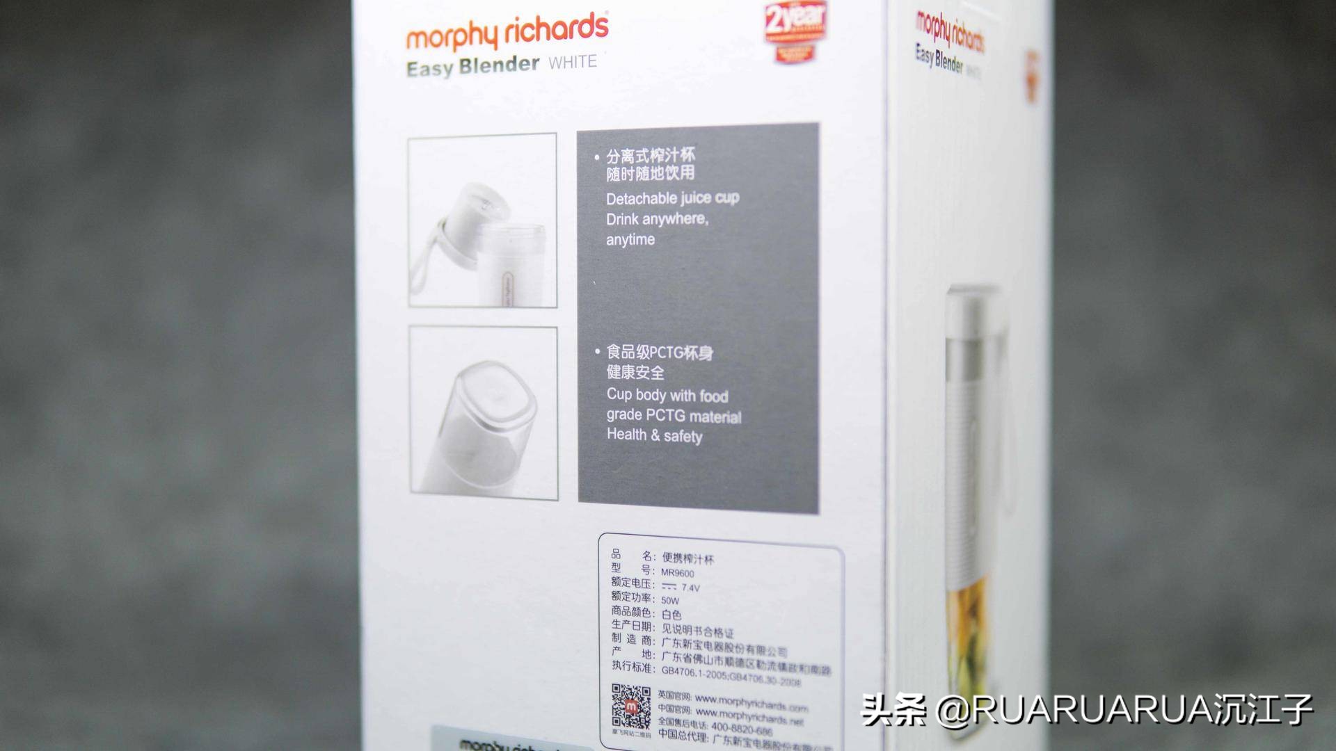 摩飞便携式榨汁杯早餐,摩飞便携榨汁杯的说明书