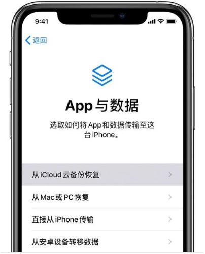 微信对方把自己拉黑了怎么加回来,拉黑删除的微信好友怎么才能加上