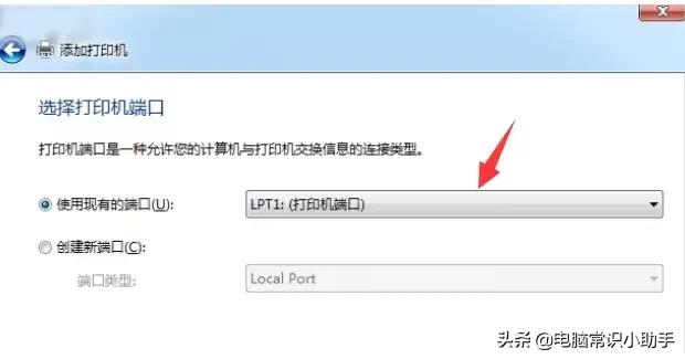 打印机提示脱机打印怎么解决,打印机提示脱机状态如何恢复连接