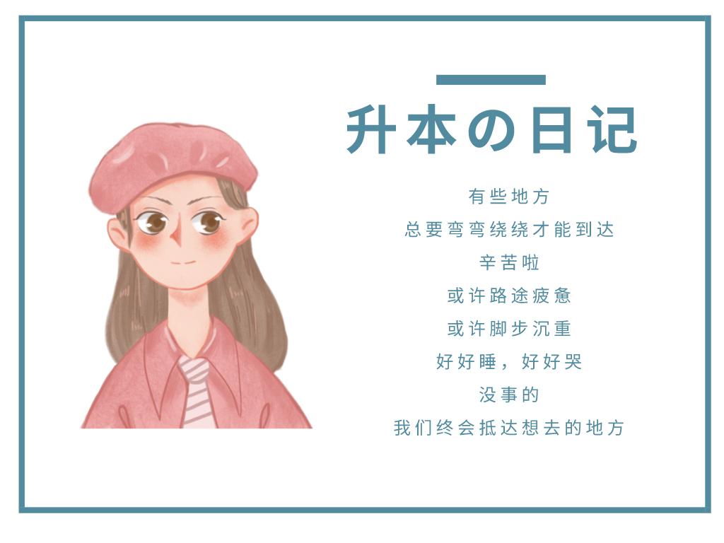 专科和本科院校的专科有什么区别,本科里的专科好还是纯专科好