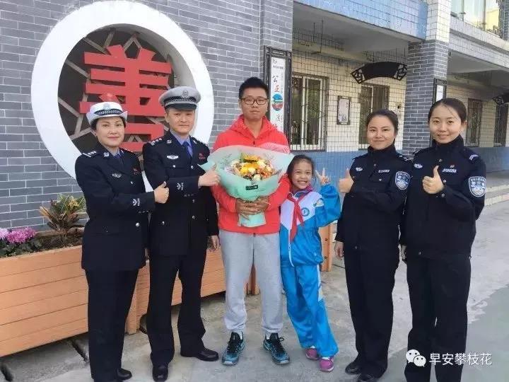 收藏！吐血整理《2019攀枝花大全》，看完秒变“地道”攀枝花人~