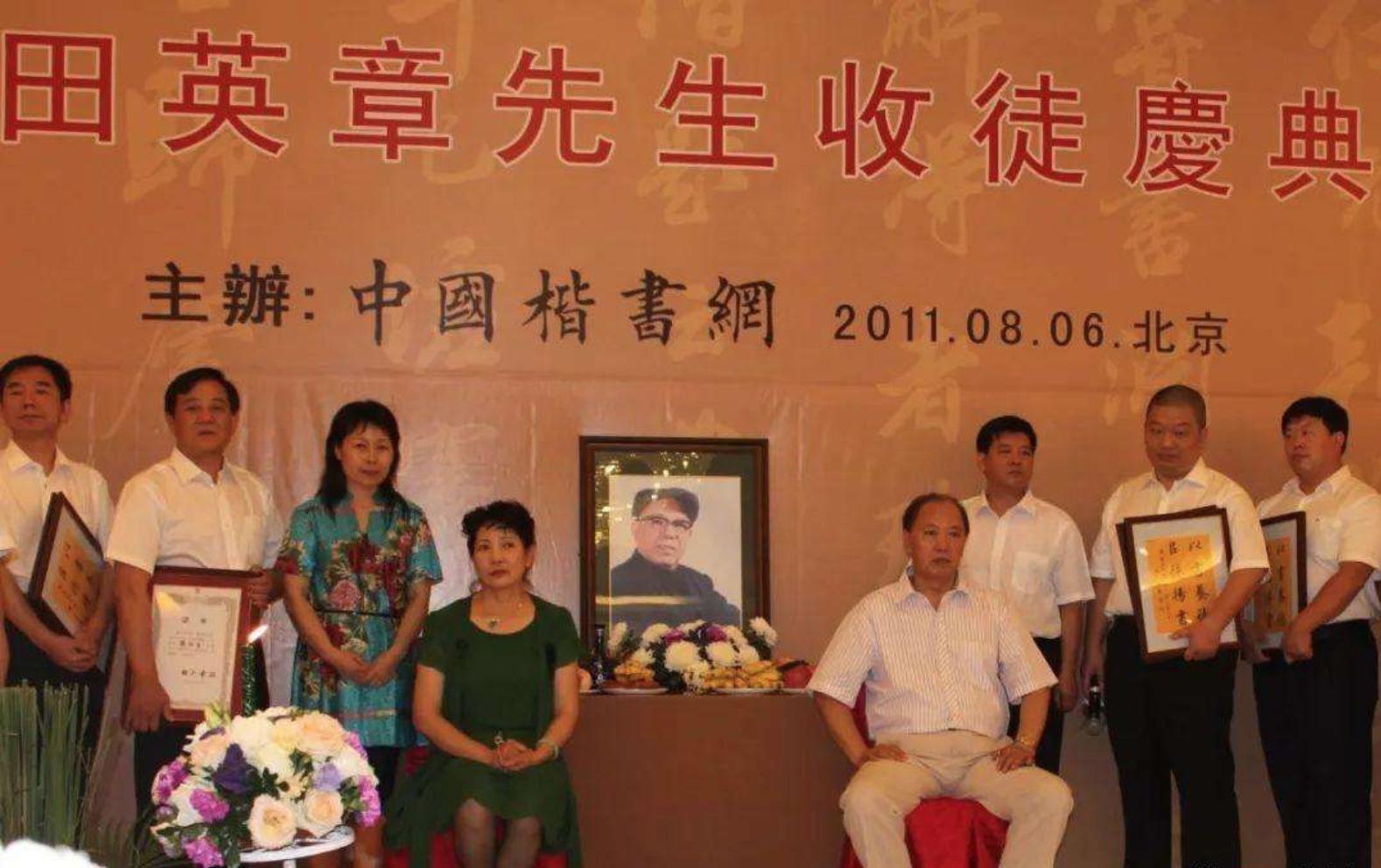 书法自学是绝路？专家：田英章门徒100多万呢，可教出啥好学生