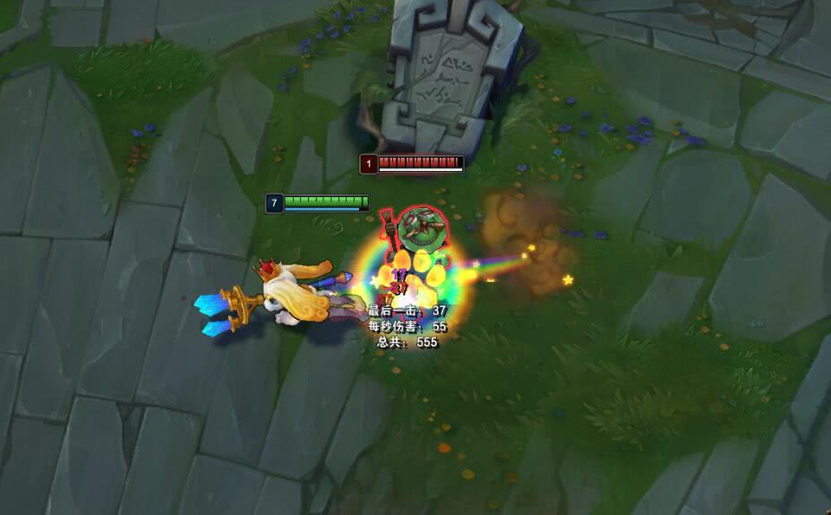 lol下一期至臻皮肤最新,LOL愚人节有哪些皮肤