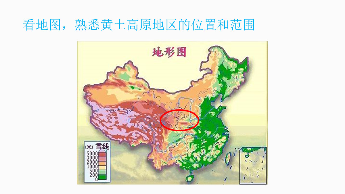 ​「课件类PPT」怎么做才好看？我修改了6页PPT，总结了7个技巧