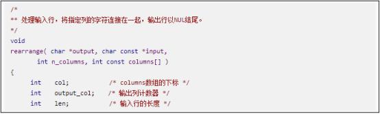 如何理解c语言指针int*,c语言怎么通过指针遍历数组