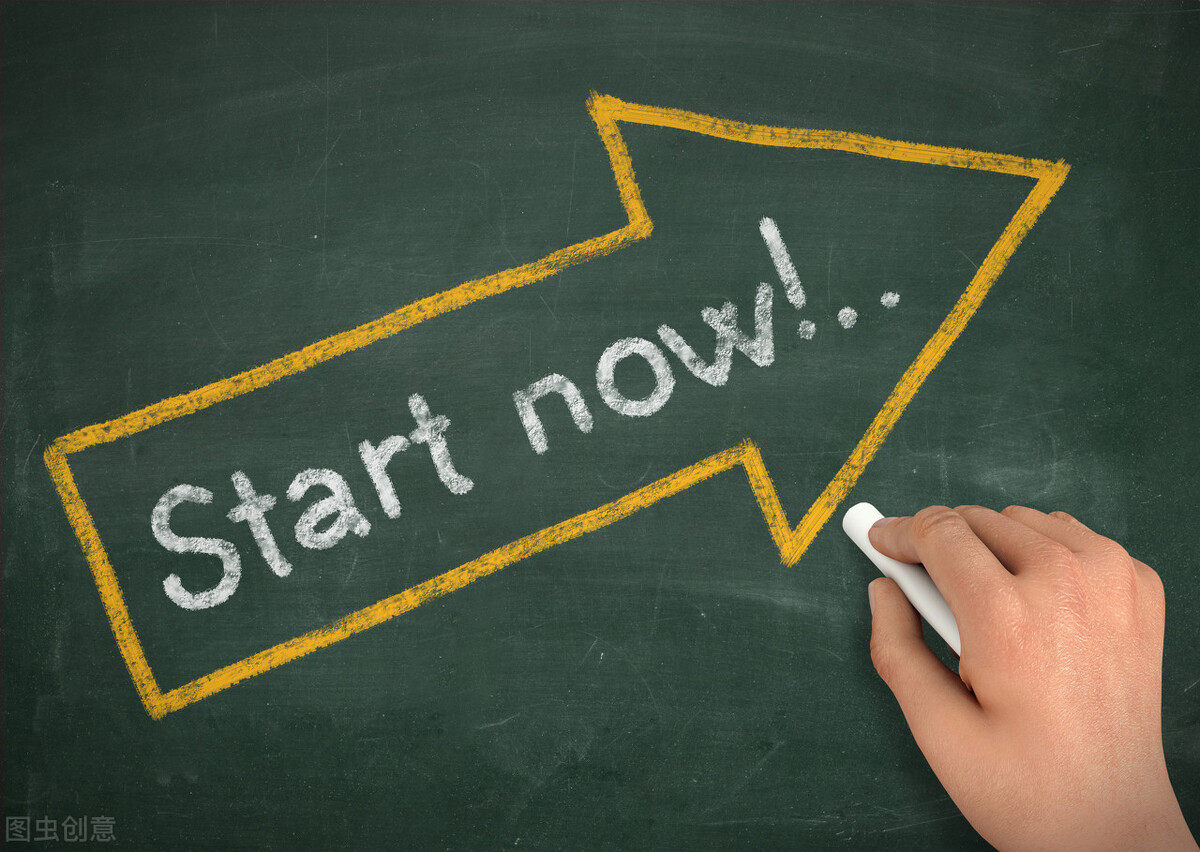 只有一种出路就是自己创业,自己独立创业才是一辈子的价值